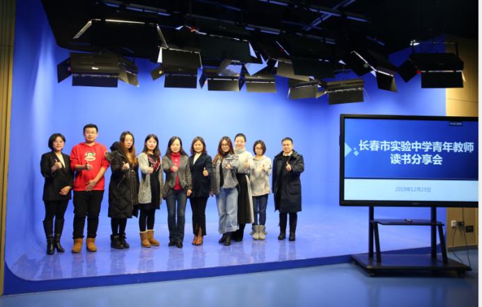 长春实验学校十大排名,长春实验中学全国排名