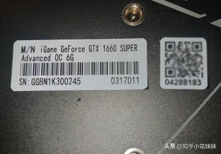 n卡如何判断矿卡 (如何识别矿卡入门篇)