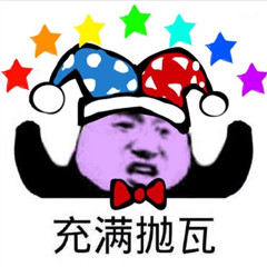 推荐5款高效办公软件,手机比较好的办公app