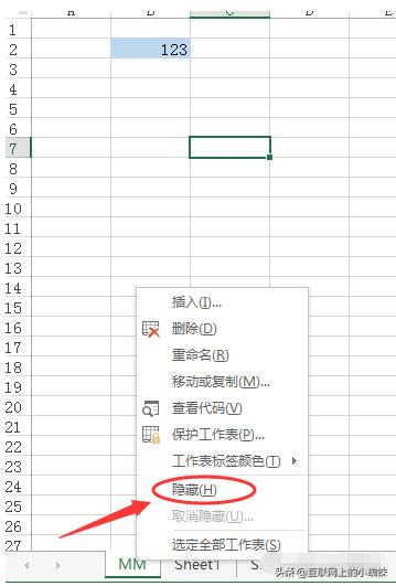 加密excel怎样取消加密,excel表格加密后如何取消加密