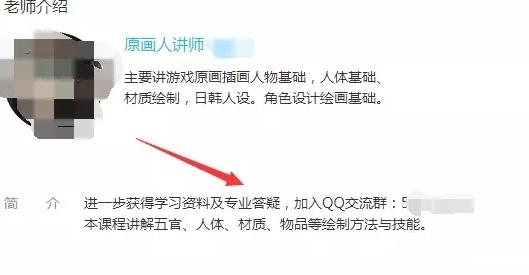 做淘客“她社区”女粉引流分享