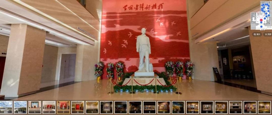 打卡Day6｜每天的光阴都不该被辜负，看网上博物馆展览一起学习