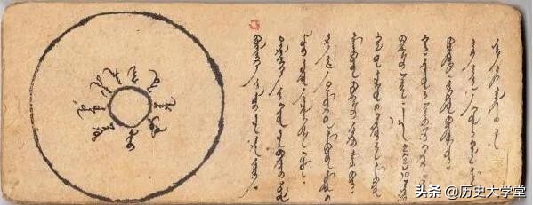 满文为何在清朝普及不起来，到了清末连慈禧都看不懂满文