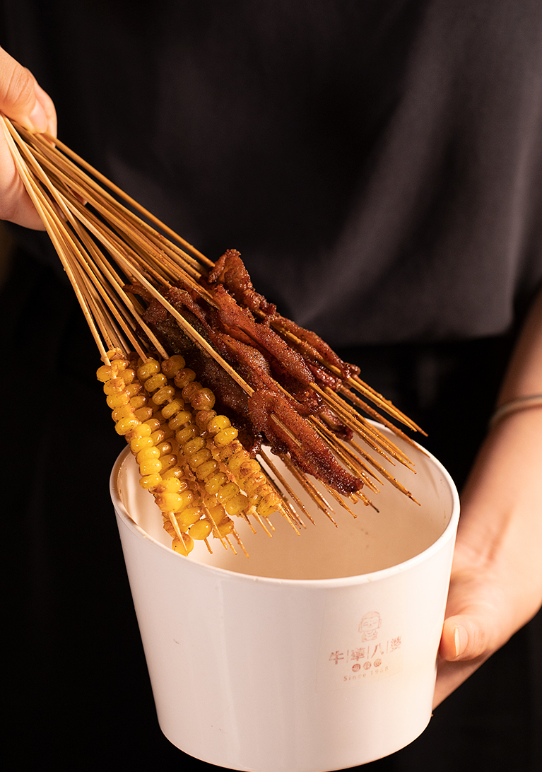 牛华麻辣烫视频,乐山喜绿缘牛华麻辣烫