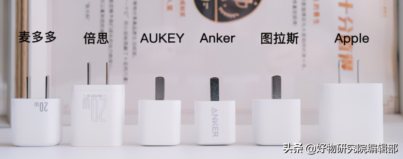 苹果的配件便宜还容易找到,苹果便宜好用的配件