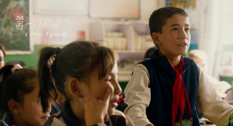 柏林苍穹下电影插曲,柏林苍穹下剧情解析