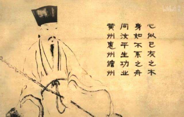 苏东坡的诗也无风雨也无晴,无风无雨也无晴苏东坡