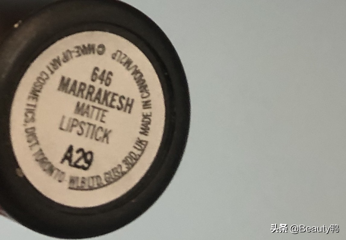 护肤品真的有必要放冰箱么,护肤品在保质期内变质了怎么办