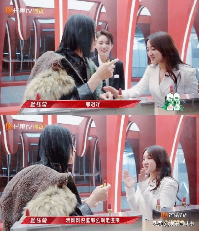 浪姐2,浪姐2完整名单