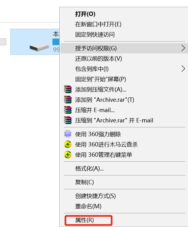 win10蓝屏重启只认c盘,win10蓝屏每次终止代码都不一样