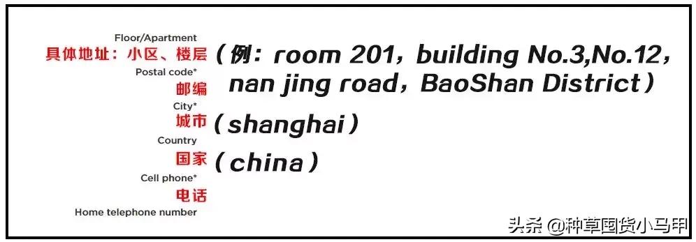 为什么找代购买的东西要便宜点,找代购买东西等了两个月了