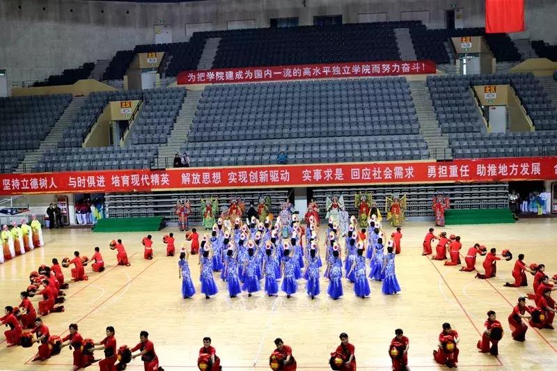 孝义体育项目,体育让城市更美好