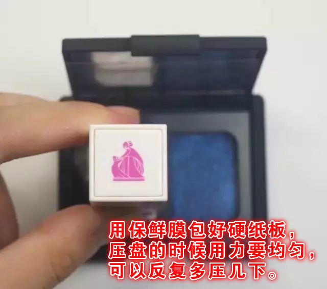 化妆品废了别扔一招教你修复,沉浸式修理坏掉的化妆品