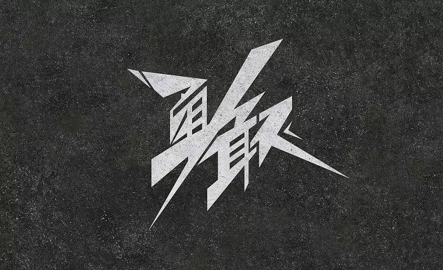 从a到z的26个字母,从a到z这26字母中你想选哪个