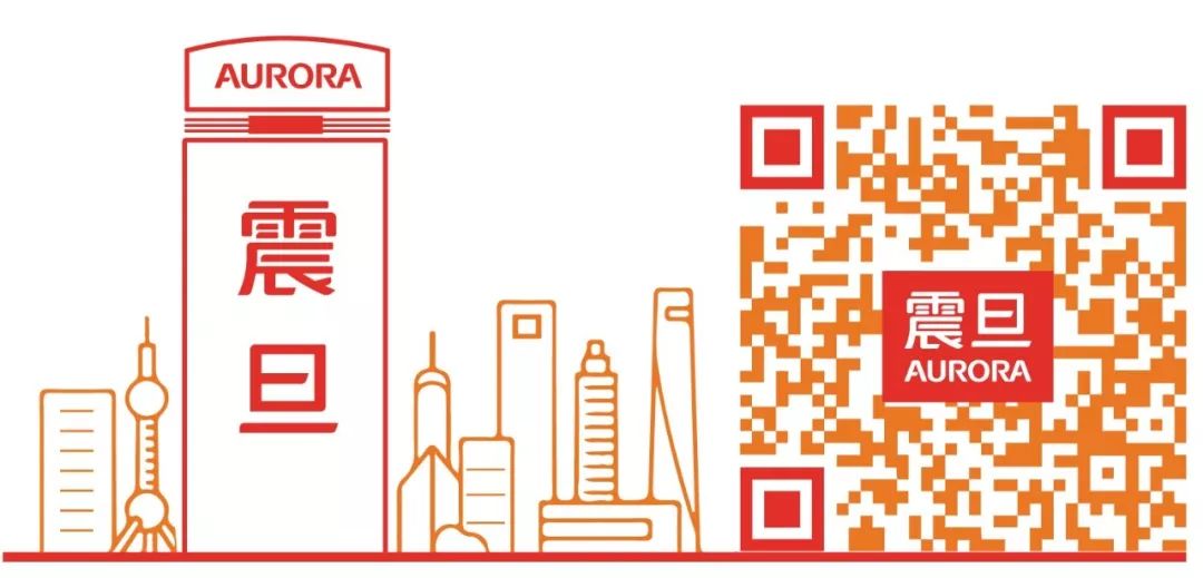 震旦迈向第五十五年,庆祝震旦外国语40周年朗诵词