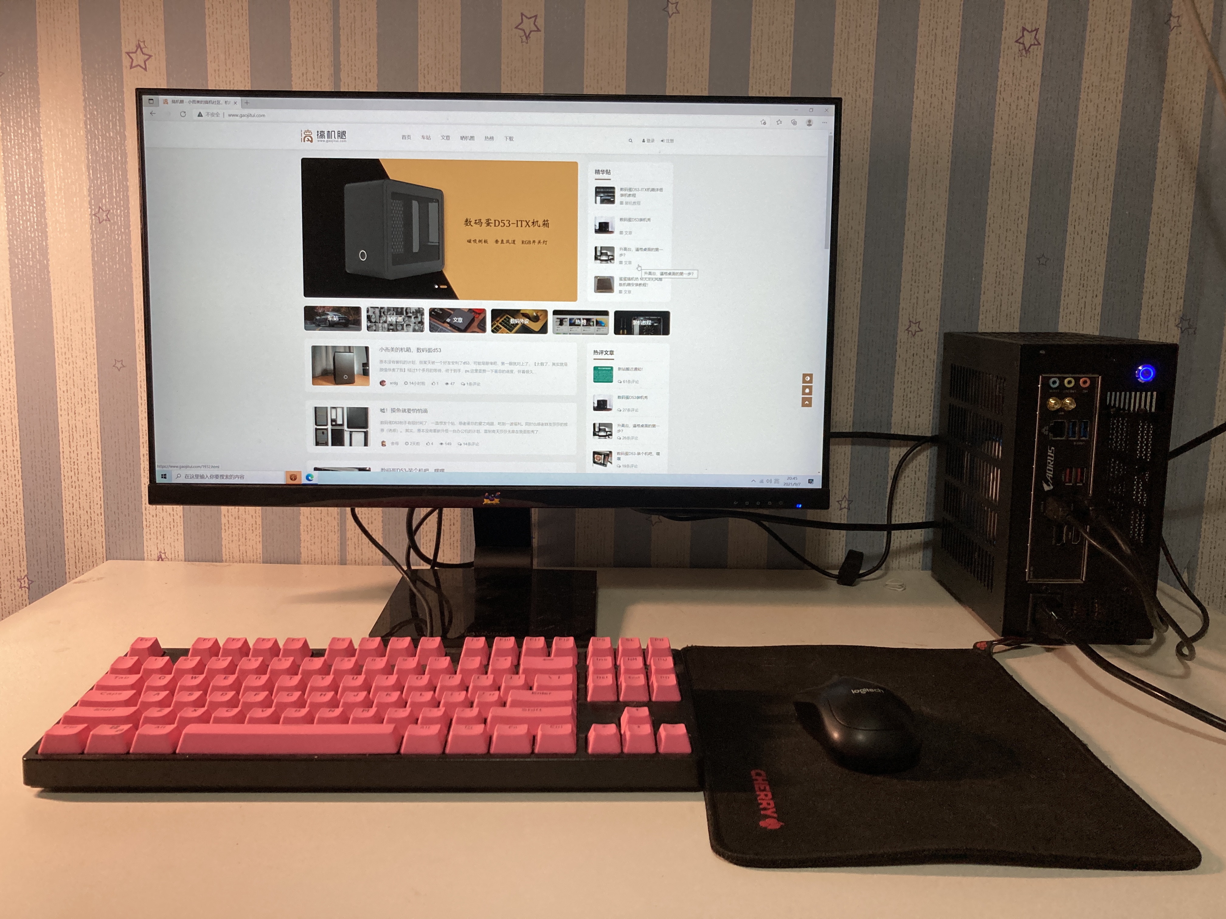 全汉flex350w怎么样,全汉350w一体机专用电源