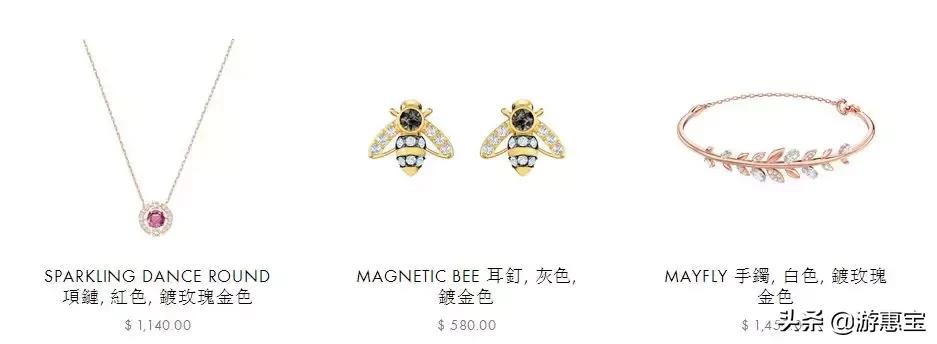 施华洛世奇黑天鹅珍珠耳环,施华洛世奇耳环项链套装