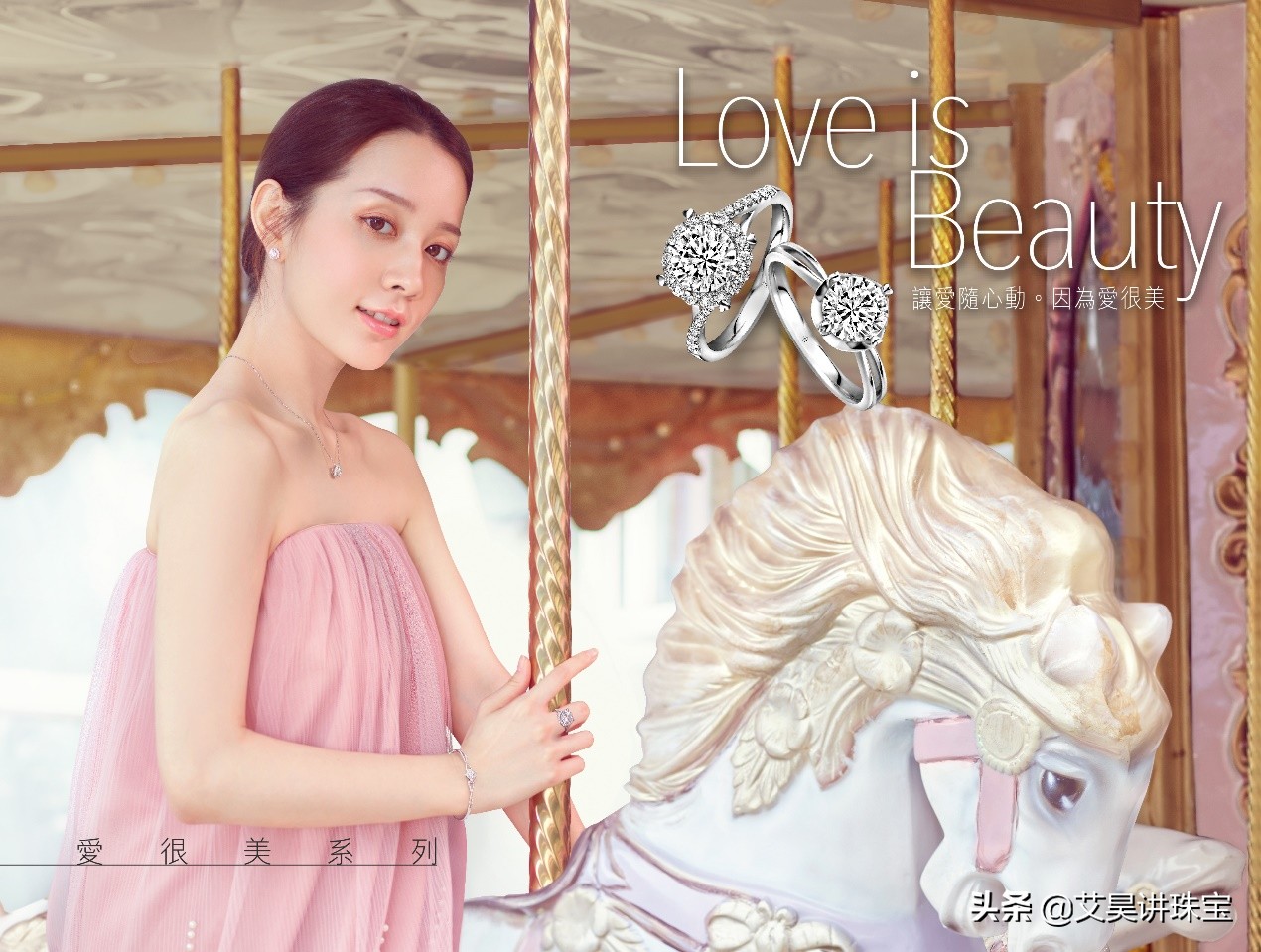 纠结在两难境地该如何抉择说说,老凤祥和六福珠宝哪个比较靠谱