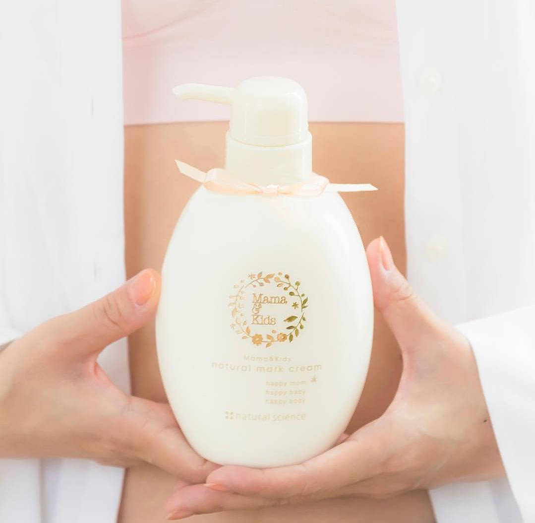 mamakids的什么婴儿产品好用,mamakids婴儿保湿乳液安全么