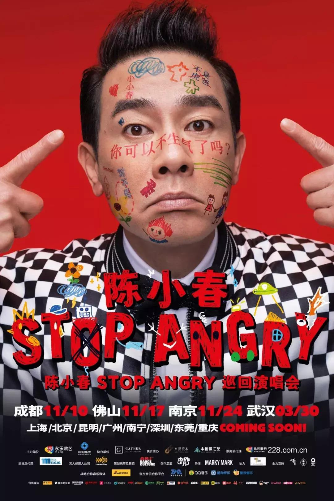 三月赏雨赏花,三月适合去哪儿看花