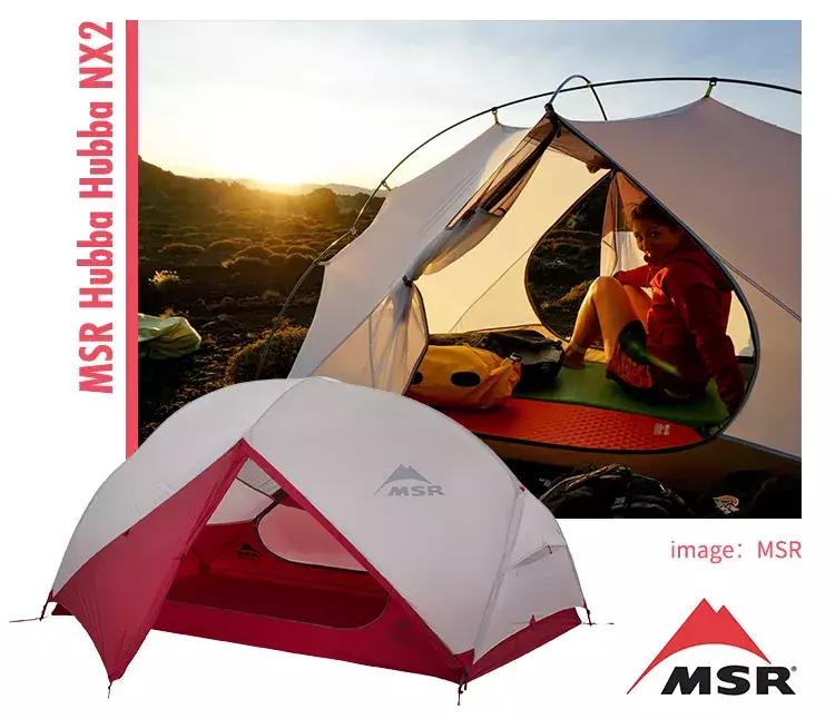 露营最简单的装备,户外车载自驾露营装备推荐