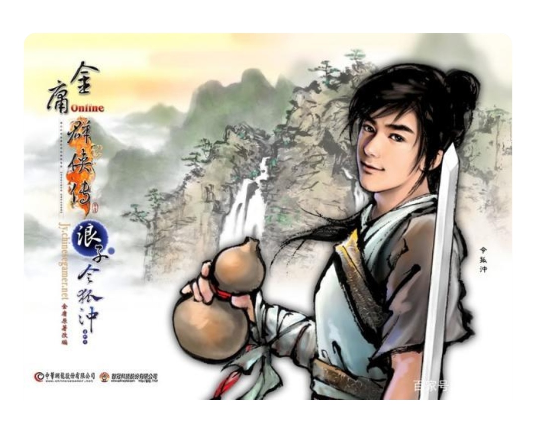 金庸群侠传ol魔王洞怎么挂机打怪,金庸群侠传ol是什么游戏类型