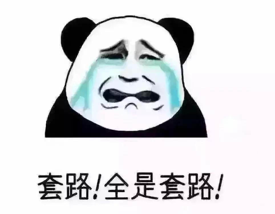 让奔驰G汗颜这些顶级SUV一辆比一辆贵