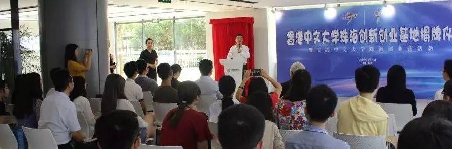 小孩入户珠海需要什么条件,珠海户口孩子入读公立小学