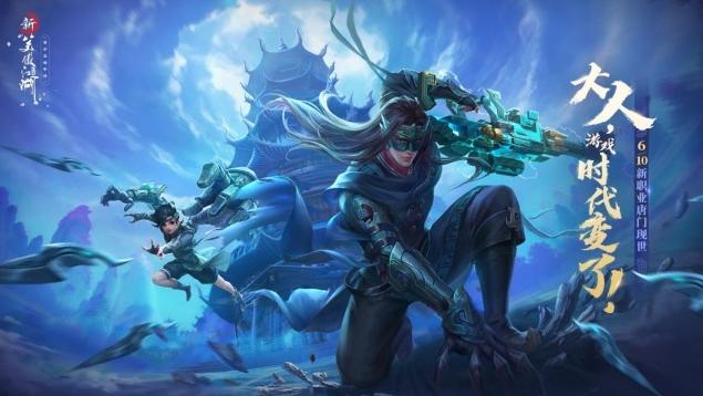 唐门只会“暴雨梨花针”？大杀器加特林了解一下