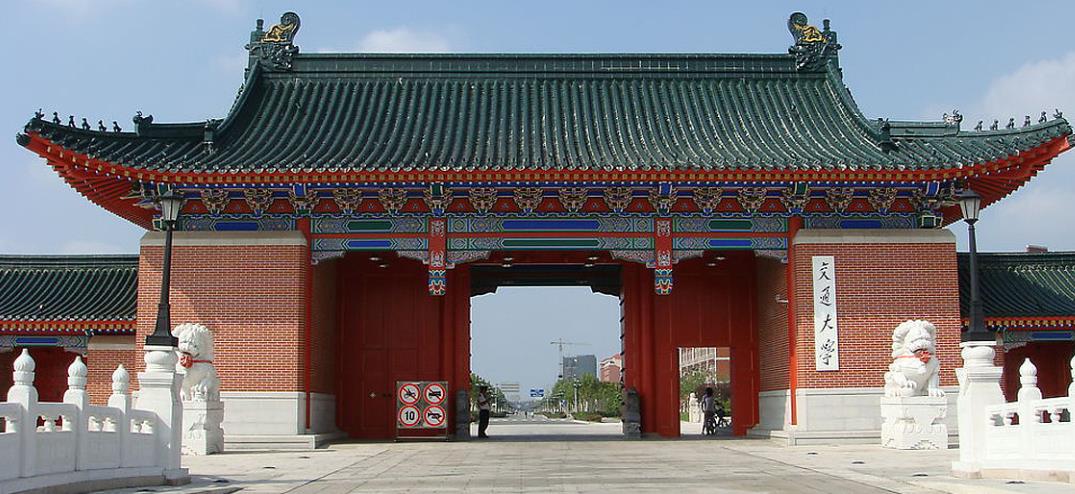 上海交大这个学校怎样,上海交大不同于其他学校的特点