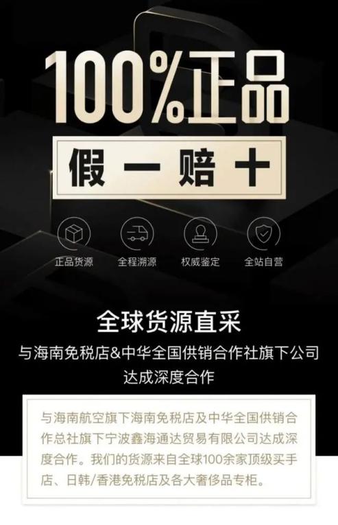 趣店罗敏4亿美金,趣店创始人罗敏分析