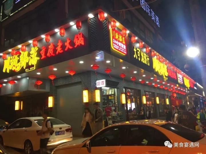 重庆乐清市商会副会长,乐清重庆商会会员企业