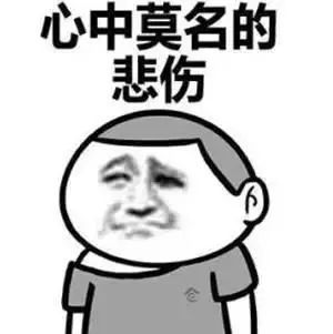 本科论文题目太难实在写不出论文,毕业论文常见问题大全