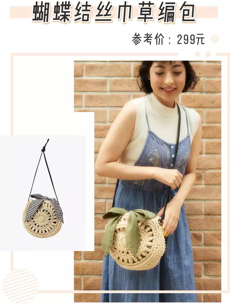 比小ck质量好的品牌,比小ck档次高一点的包