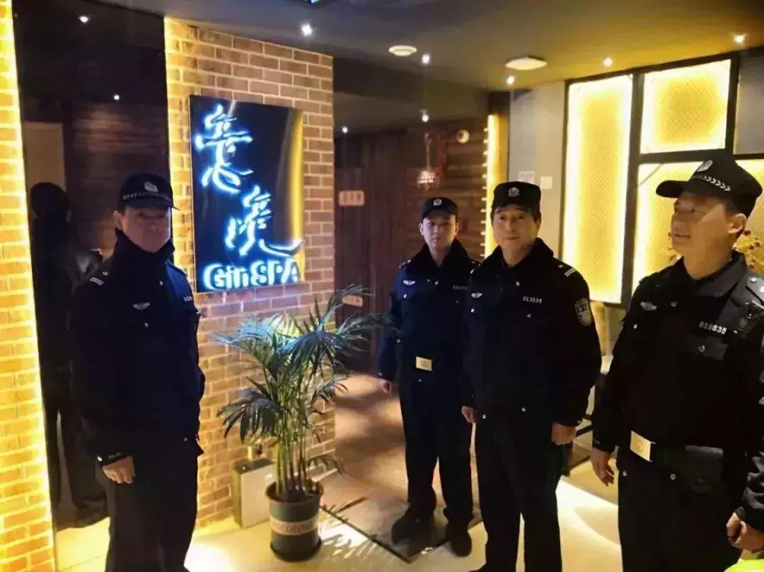 派出所开展黄赌专项整治,西安碑林警察铁锤行动