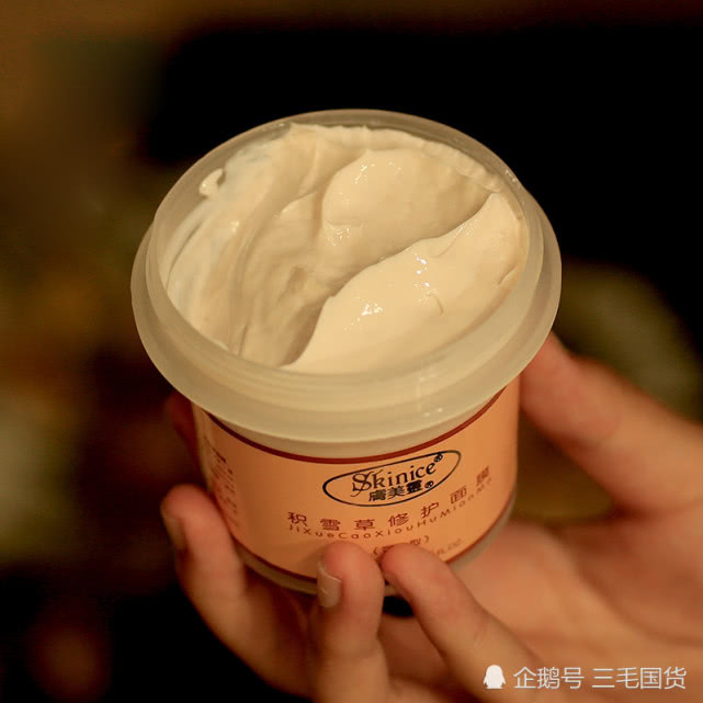 5款便宜又好用的国货,20元以下平价好物大推荐