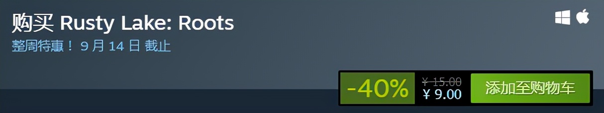 steam最新打折报告,过年steam打折