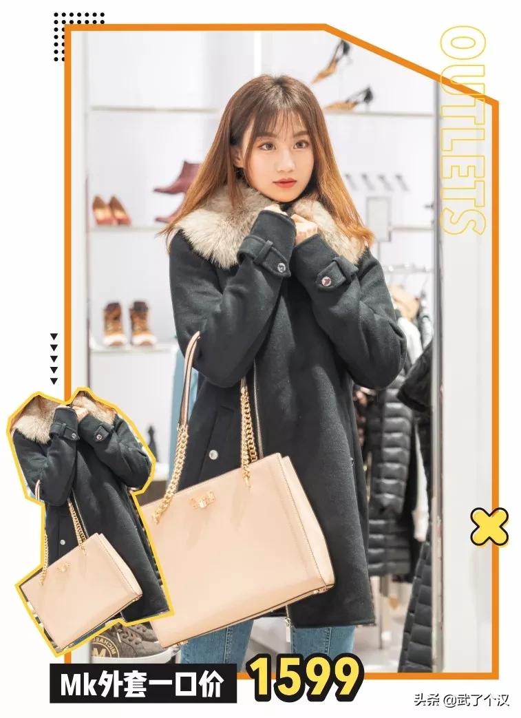 据说新年第一个月，在百联奥特莱斯愿望实现率最高