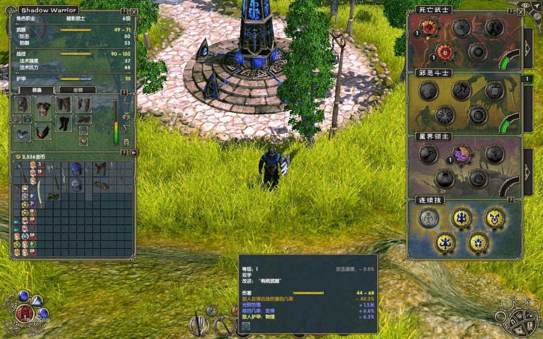 暗黑2玩什么游戏,最好的暗黑2类游戏