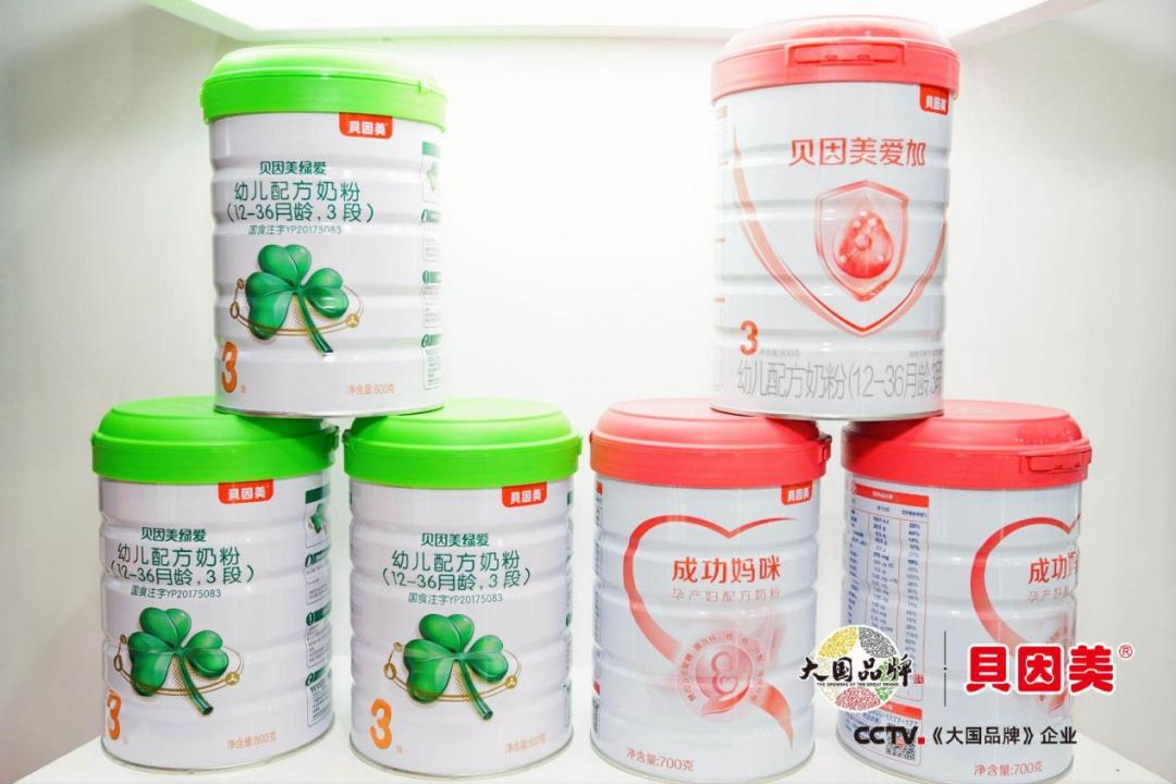 贝因美调整战略,贝因美是如何遭遇滑铁卢的