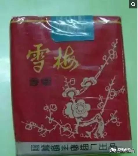 烟民口述80余种老香烟,南阳最有文化,烟盒提醒诸葛亮是他家的