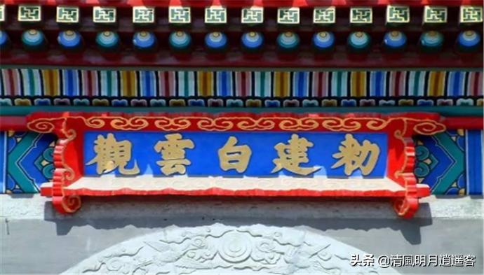 皇帝敕令什么意思,皇帝敕谕啥意思