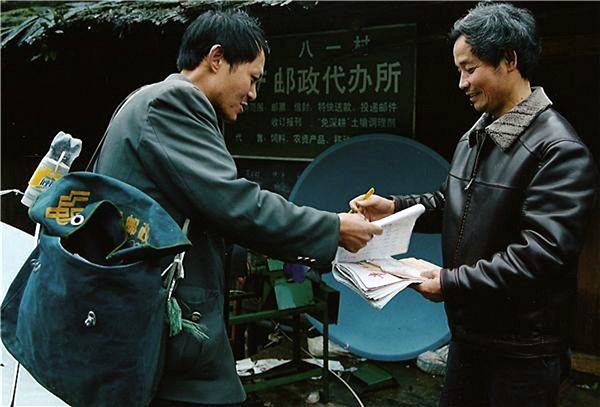 中国退役军人丨张林昌:34年风雨无阻,一位山乡邮递员的19次“二万五千里长征”