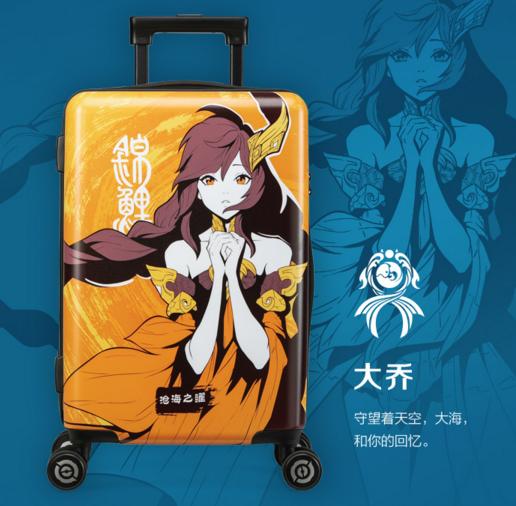 京东为你点亮箱包时尚新look，不再苦等11.11