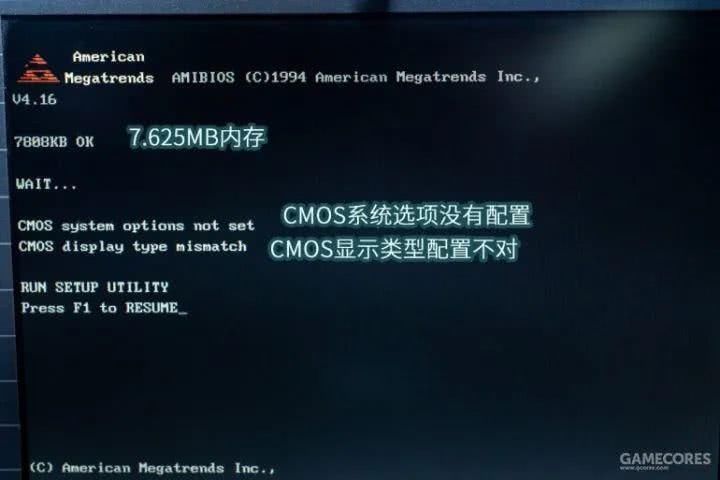 一百多买个电脑,一百多买个二手笔记本