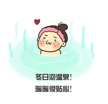 宛如人间仙境的温泉,世界美景治愈系露天温泉