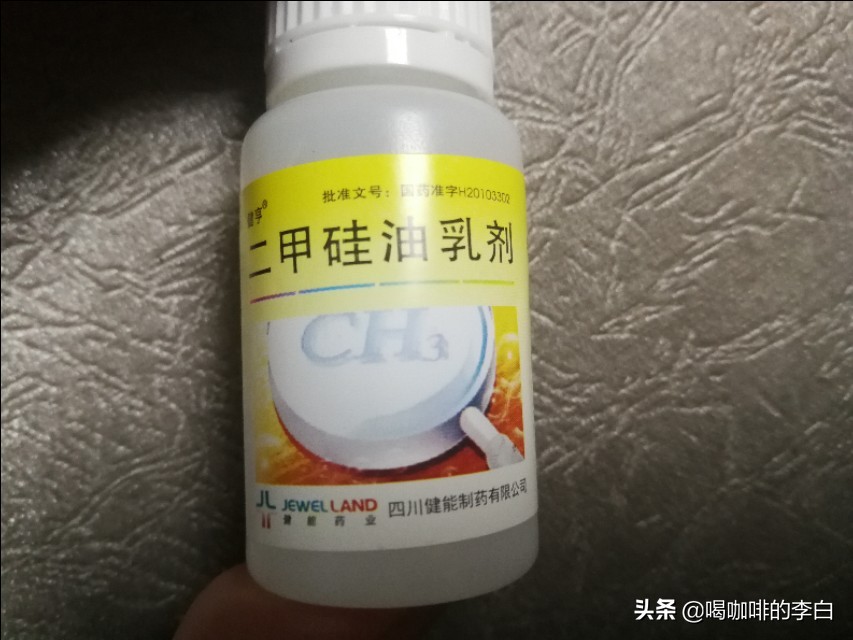 做肠镜到底有多痛苦,做肠镜的经历及感受