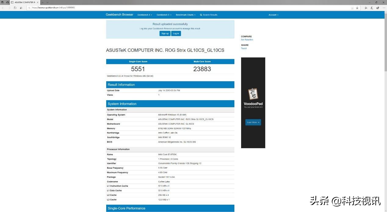 roggl10cs,鍏夊垉鍑洪灅