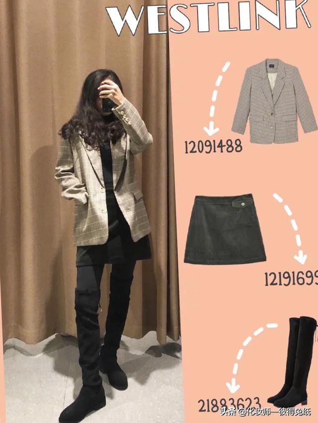 西遇百搭T恤,西遇的衣服怎么样