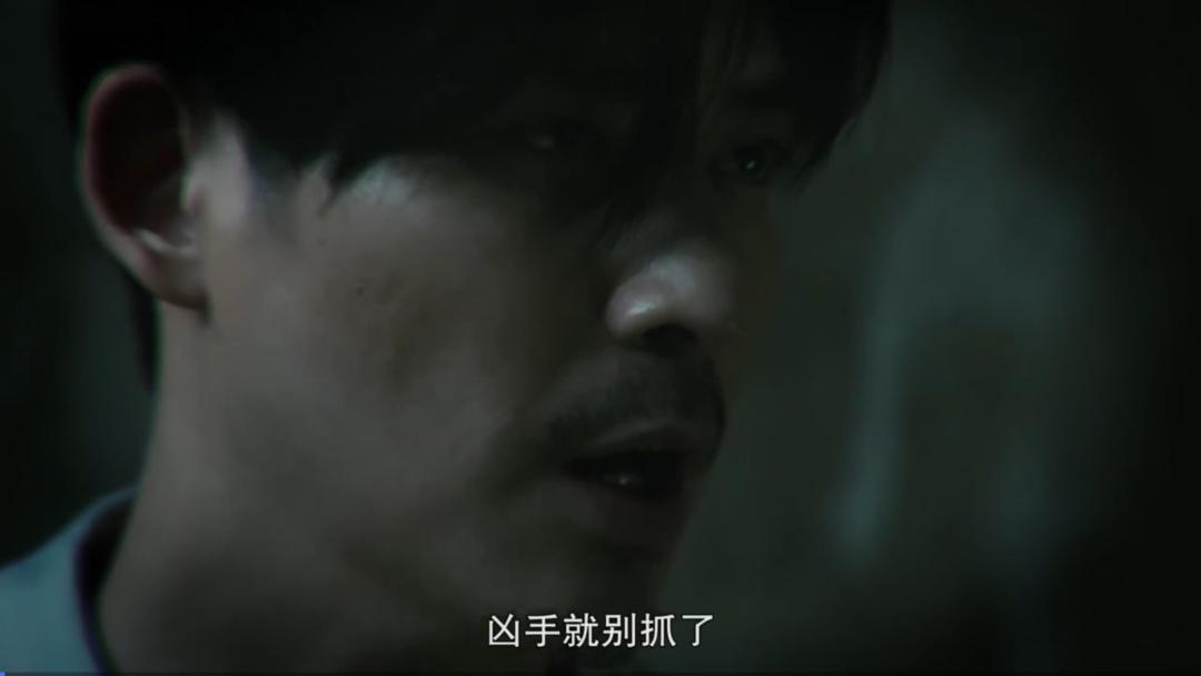 限制级华语剧，可惜线上看不到